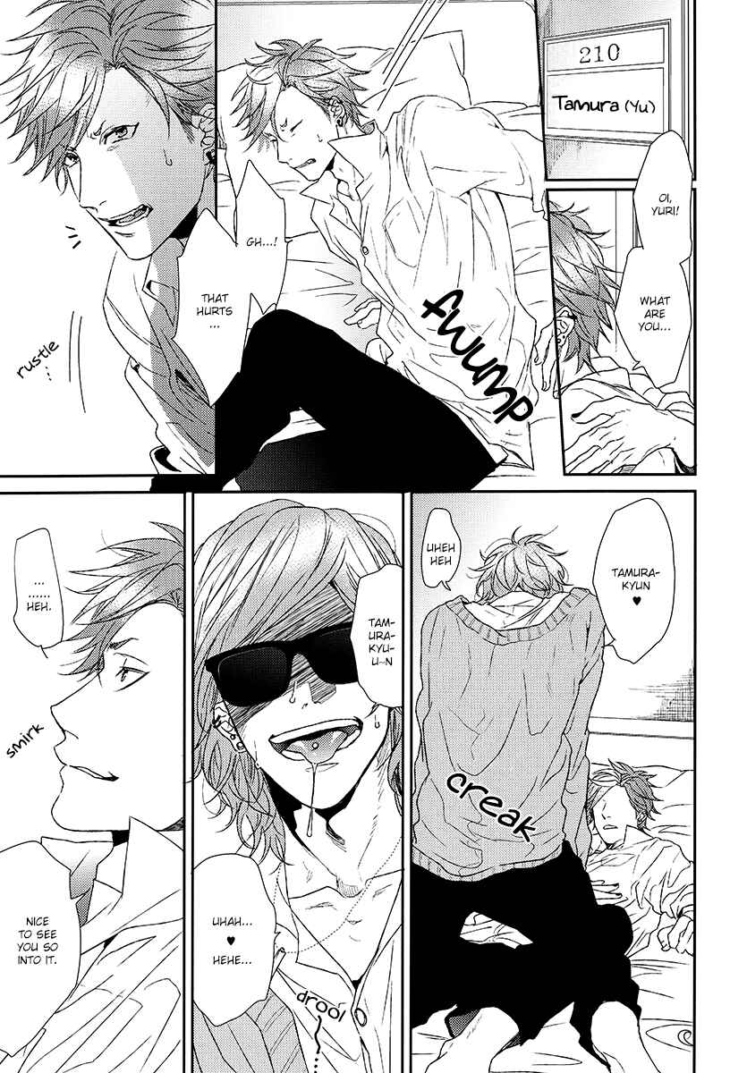 Page 23 Chapter Unknown_c61c Yarichin ☆ Bitch Club - Wa! (Doujinshi)