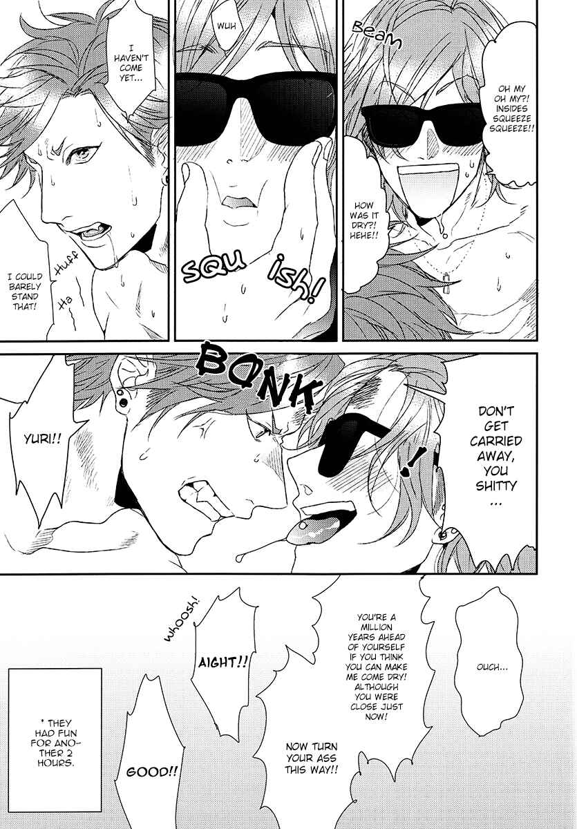 Page 31 Chapter Unknown_c61c Yarichin ☆ Bitch Club - Wa! (Doujinshi)