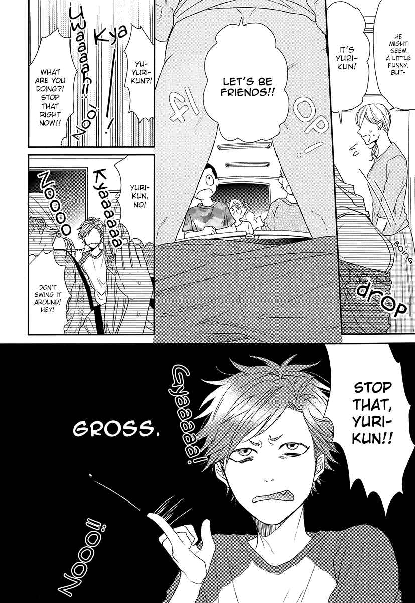 Page 6 Chapter Unknown_c61c Yarichin ☆ Bitch Club - Wa! (Doujinshi)
