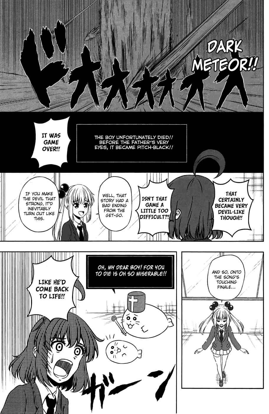 Page 10 Chapter 8 Kitakubu Katsudou Kiroku