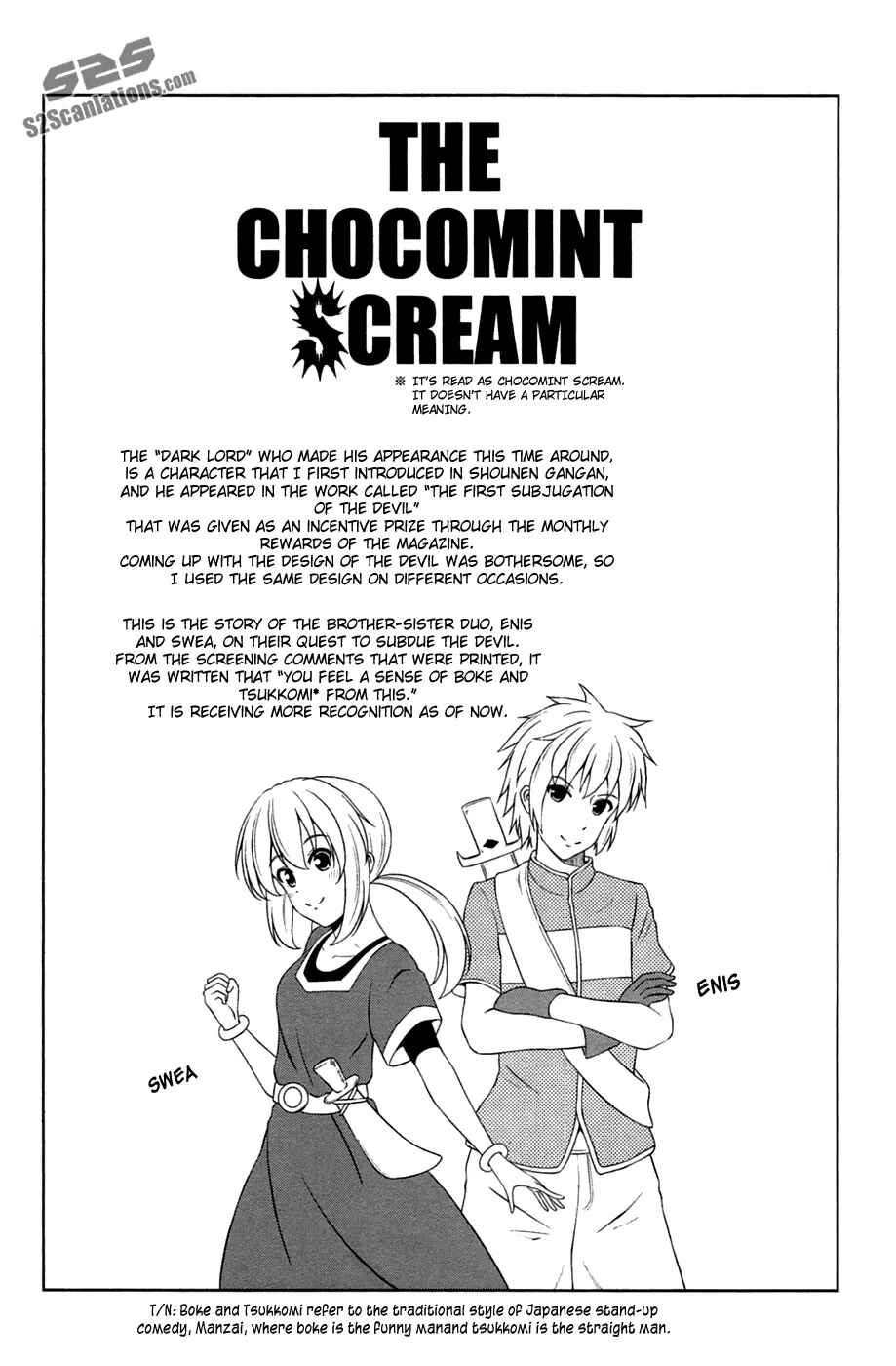 Page 11 Chapter 8 Kitakubu Katsudou Kiroku
