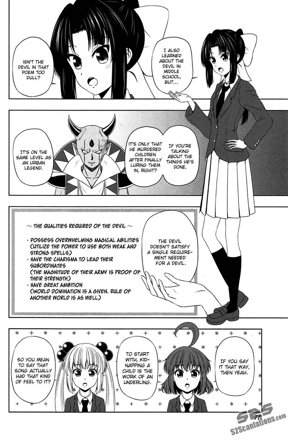 Page 5 Chapter 8 Kitakubu Katsudou Kiroku