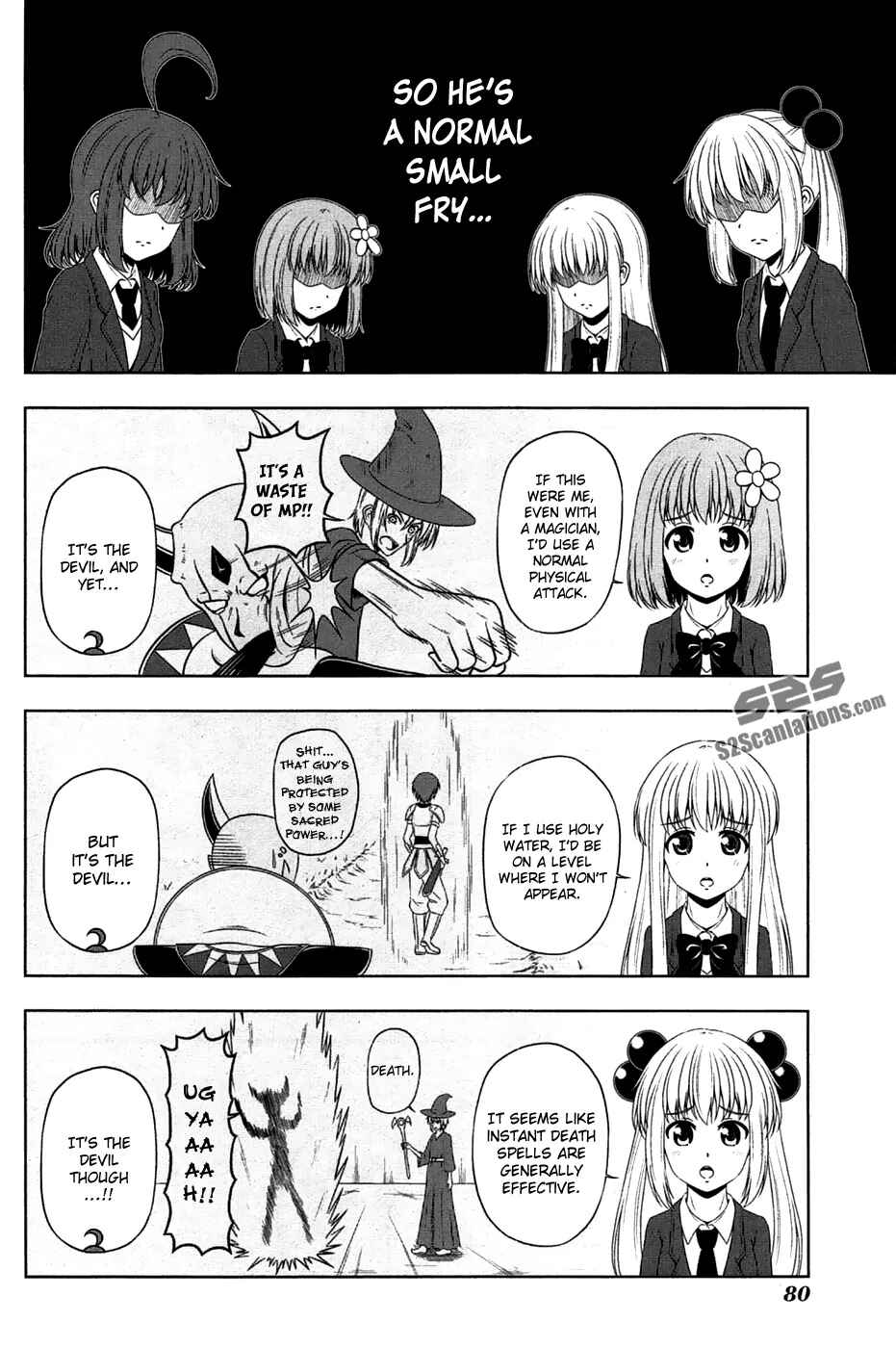 Page 7 Chapter 8 Kitakubu Katsudou Kiroku