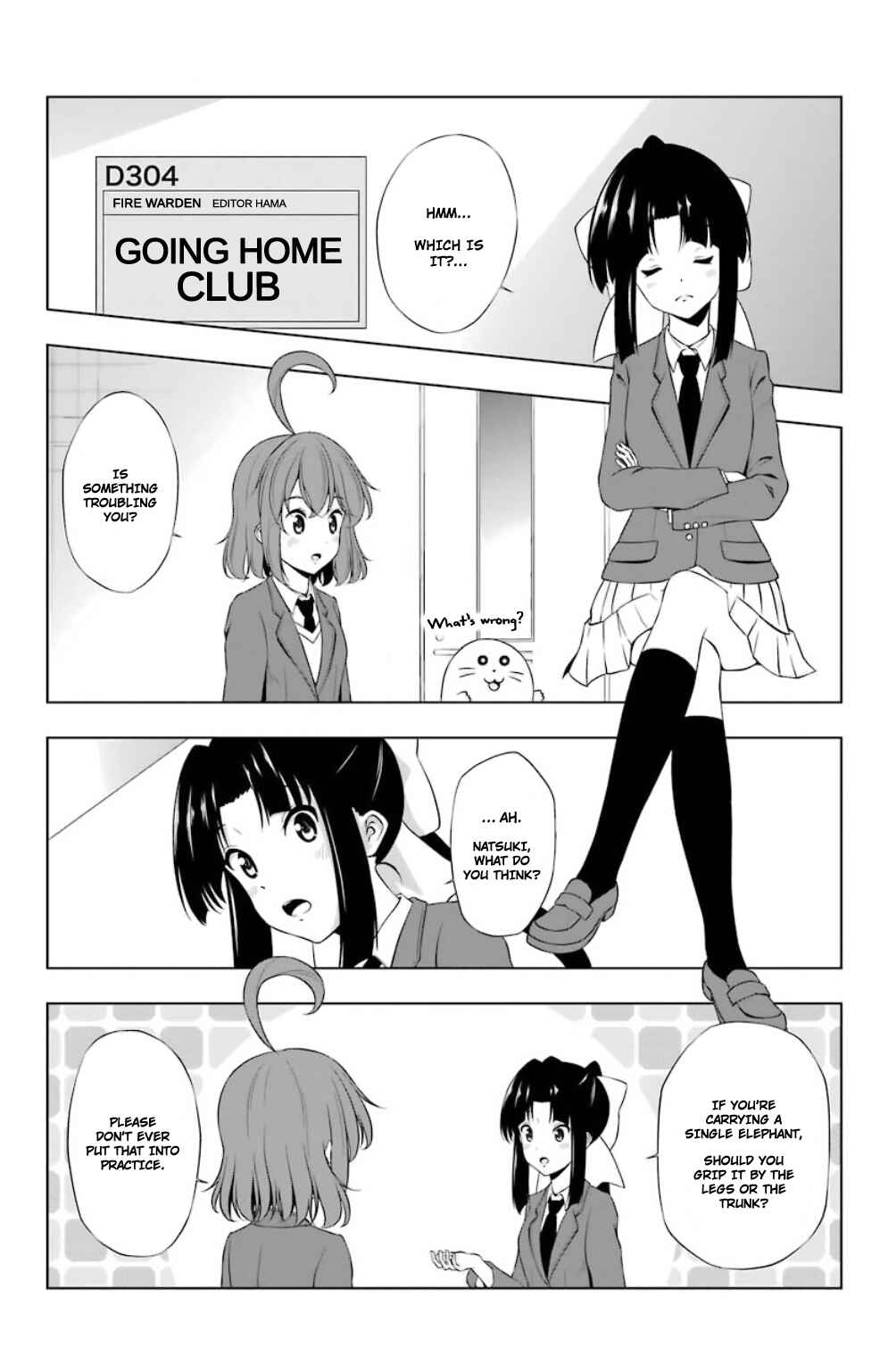 Page 1 Chapter 19 Kitakubu Katsudou Kiroku