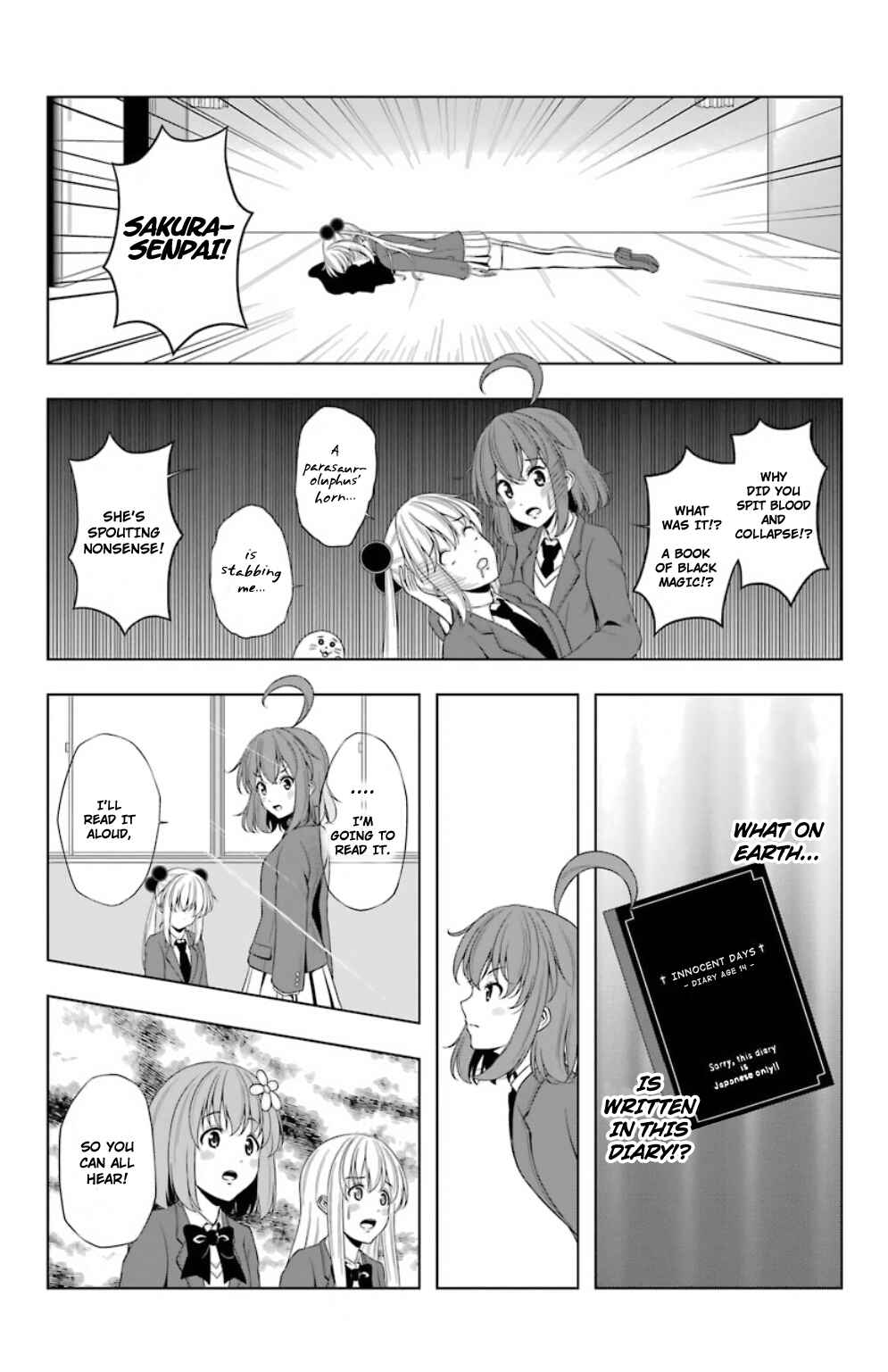 Page 6 Chapter 19 Kitakubu Katsudou Kiroku