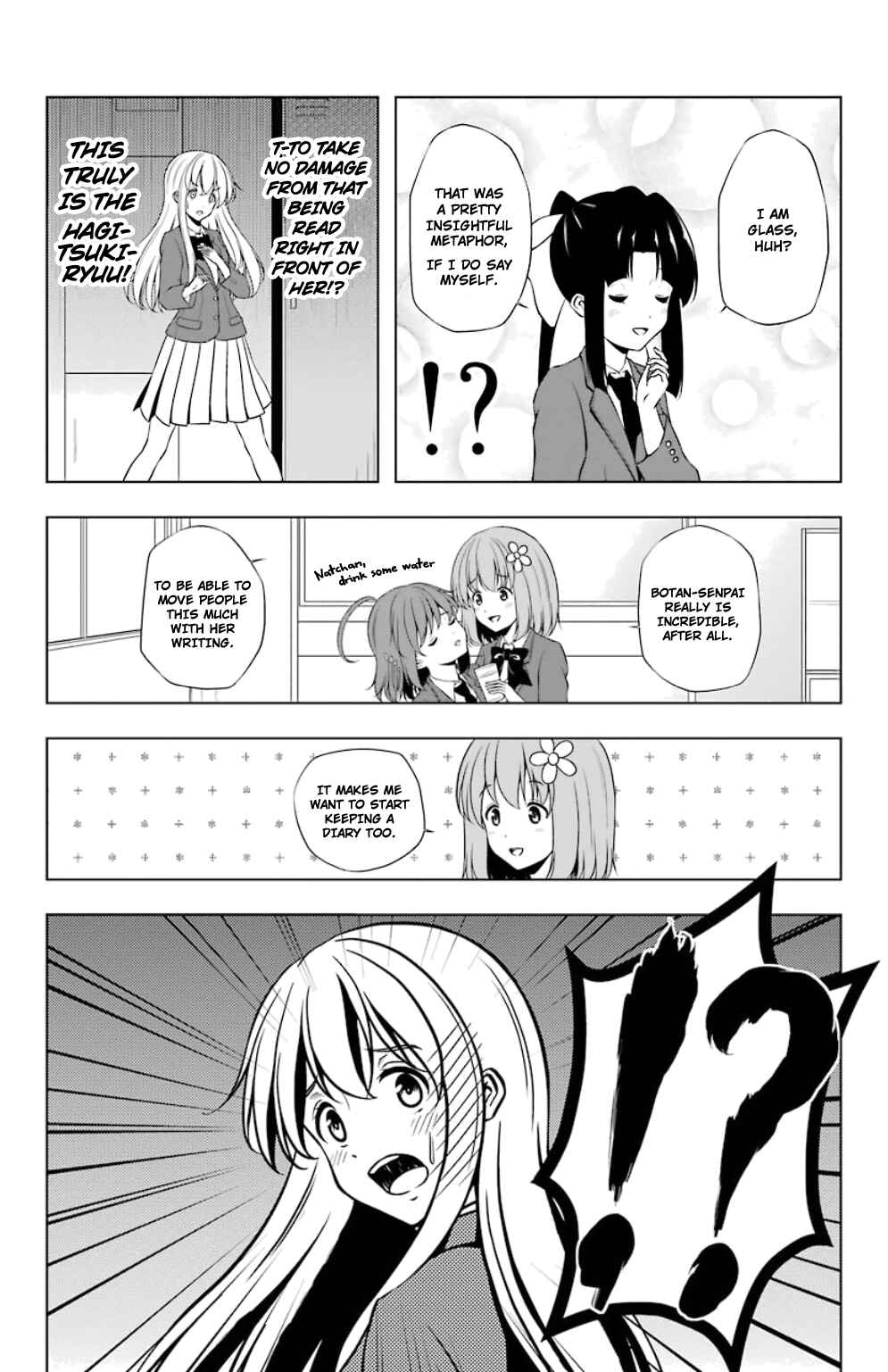 Page 8 Chapter 19 Kitakubu Katsudou Kiroku