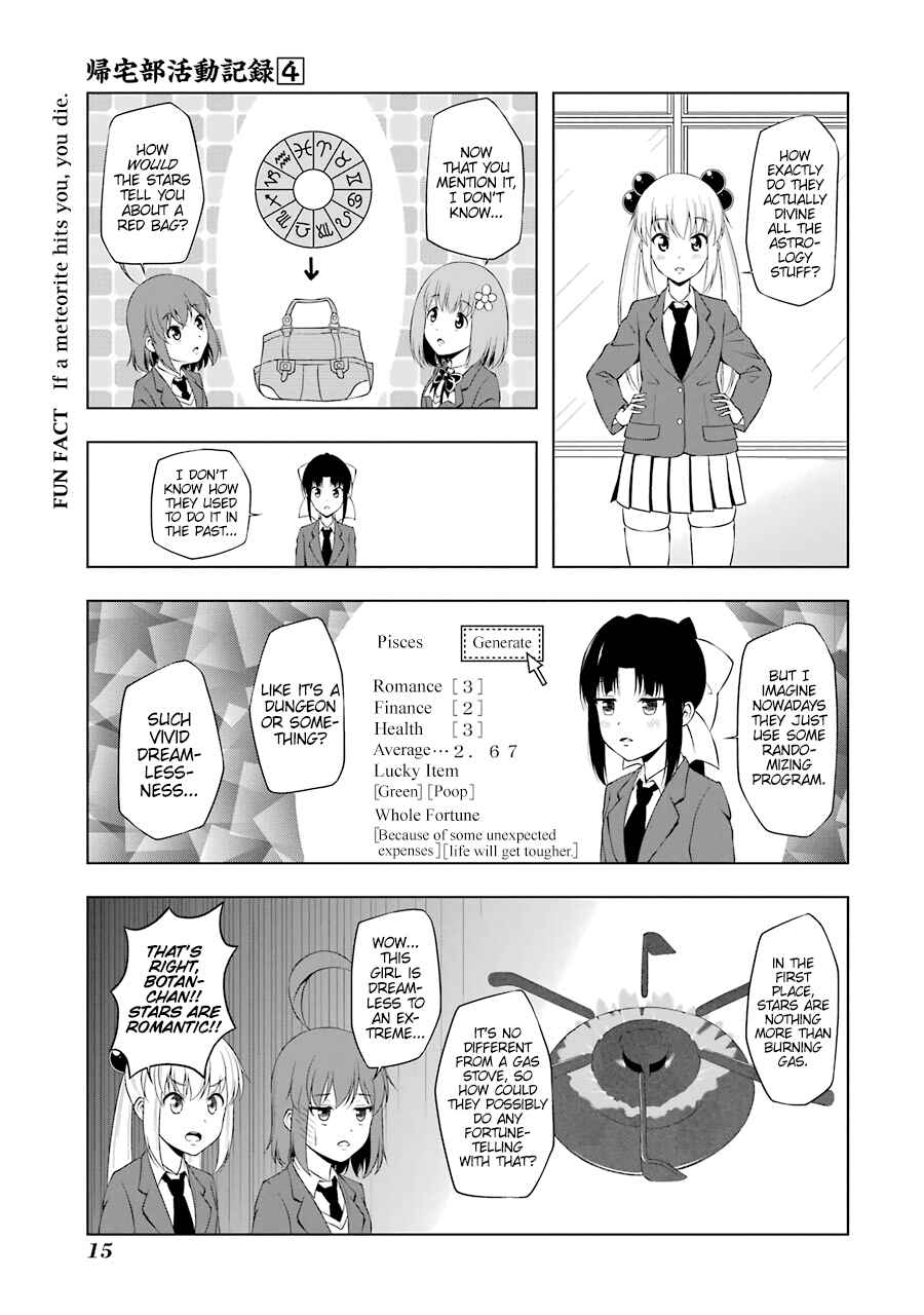 Page 3 Chapter 40 Kitakubu Katsudou Kiroku