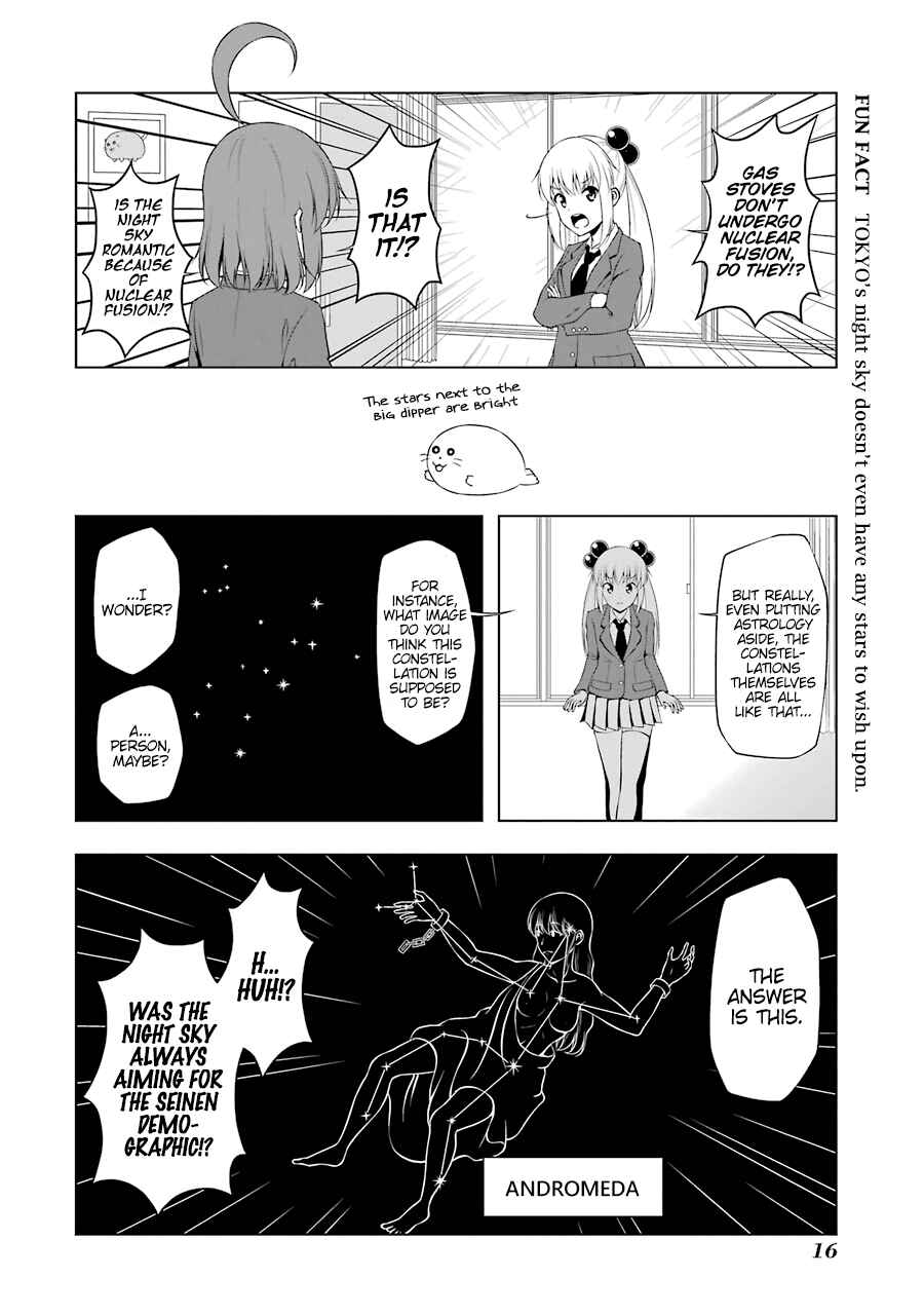 Page 4 Chapter 40 Kitakubu Katsudou Kiroku