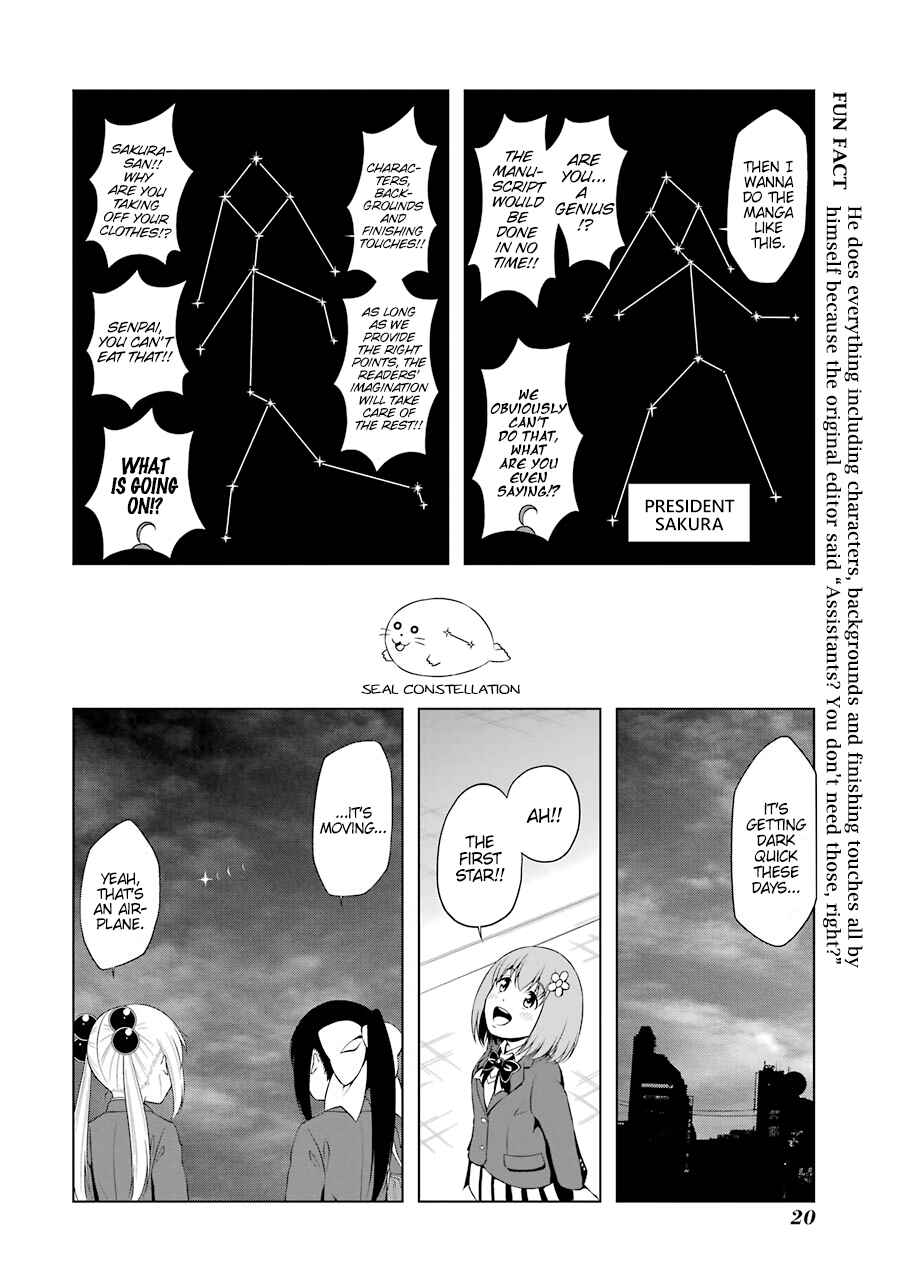 Page 8 Chapter 40 Kitakubu Katsudou Kiroku