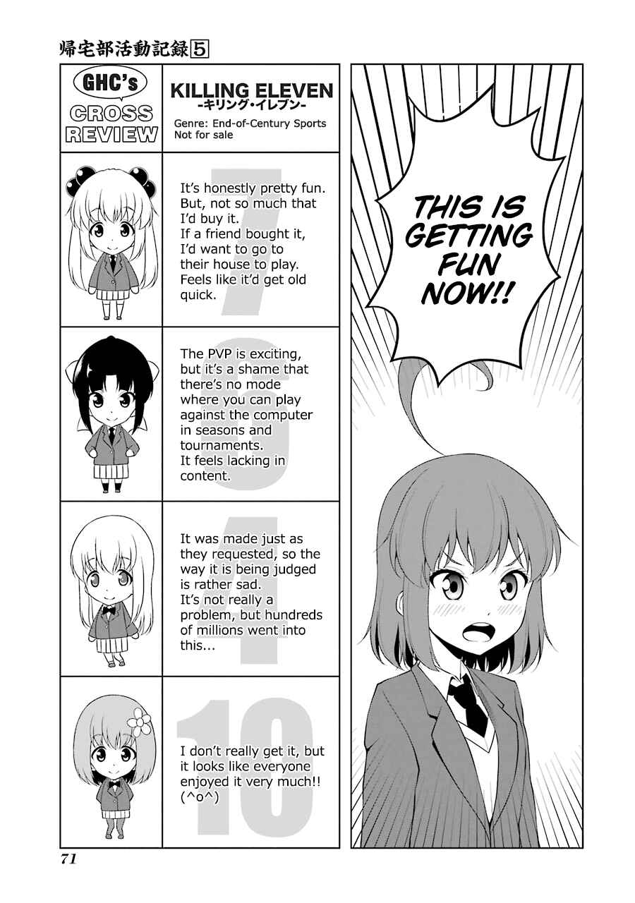 Page 11 Chapter 58 Kitakubu Katsudou Kiroku