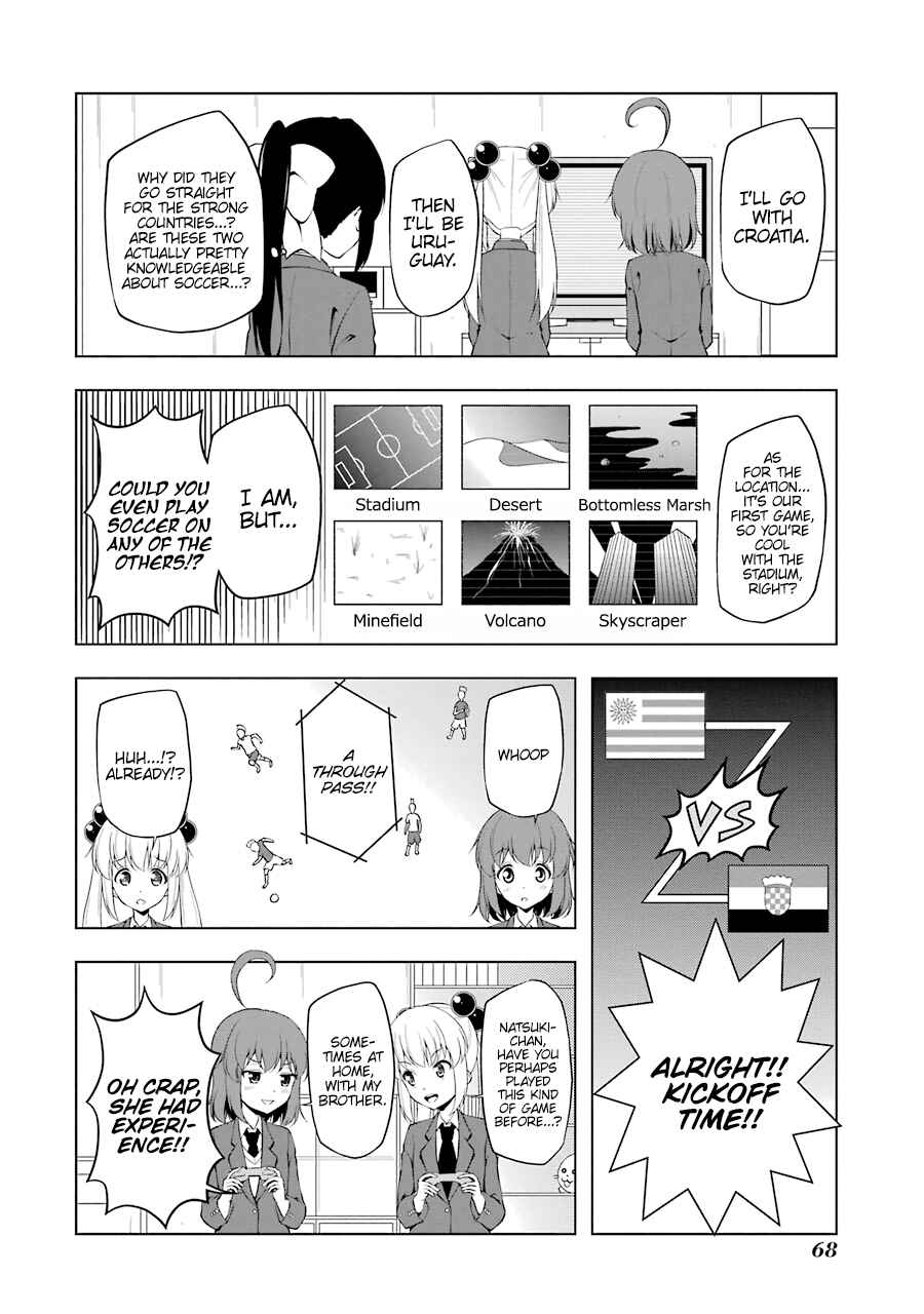 Page 8 Chapter 58 Kitakubu Katsudou Kiroku