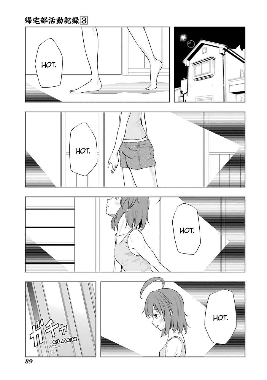 Page 1 Chapter 34 Kitakubu Katsudou Kiroku