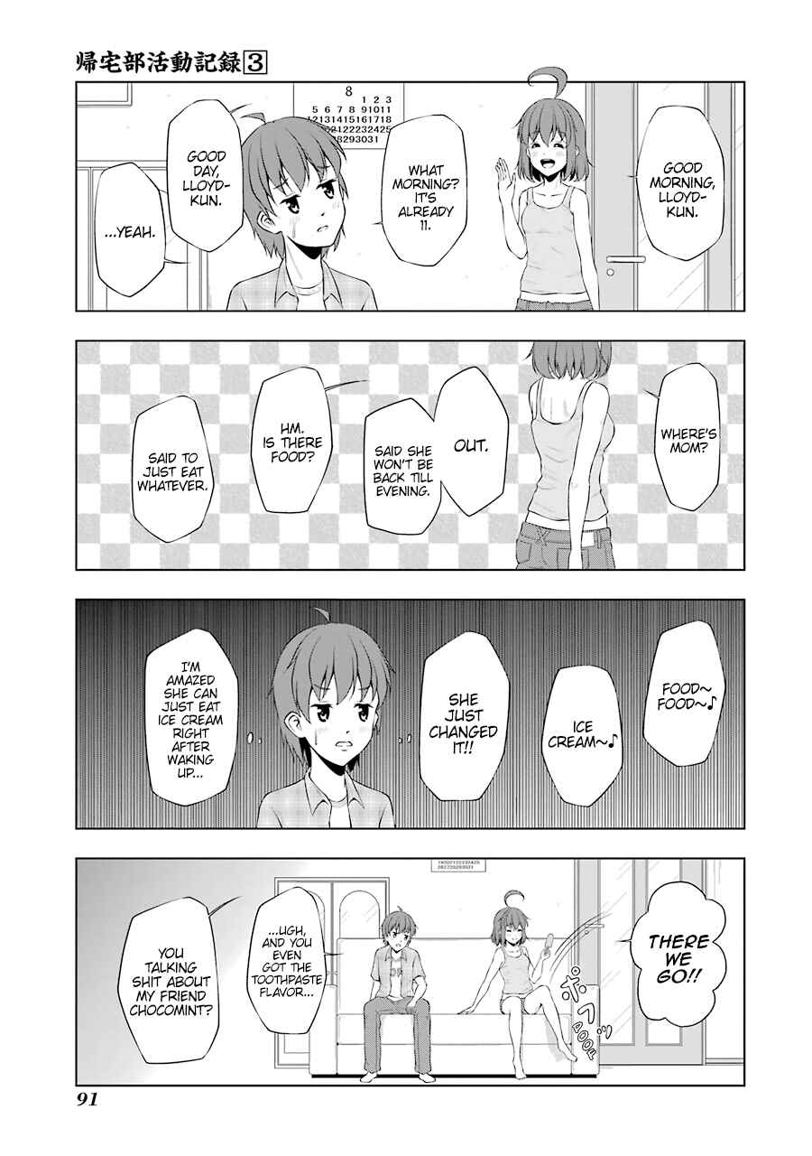 Page 3 Chapter 34 Kitakubu Katsudou Kiroku