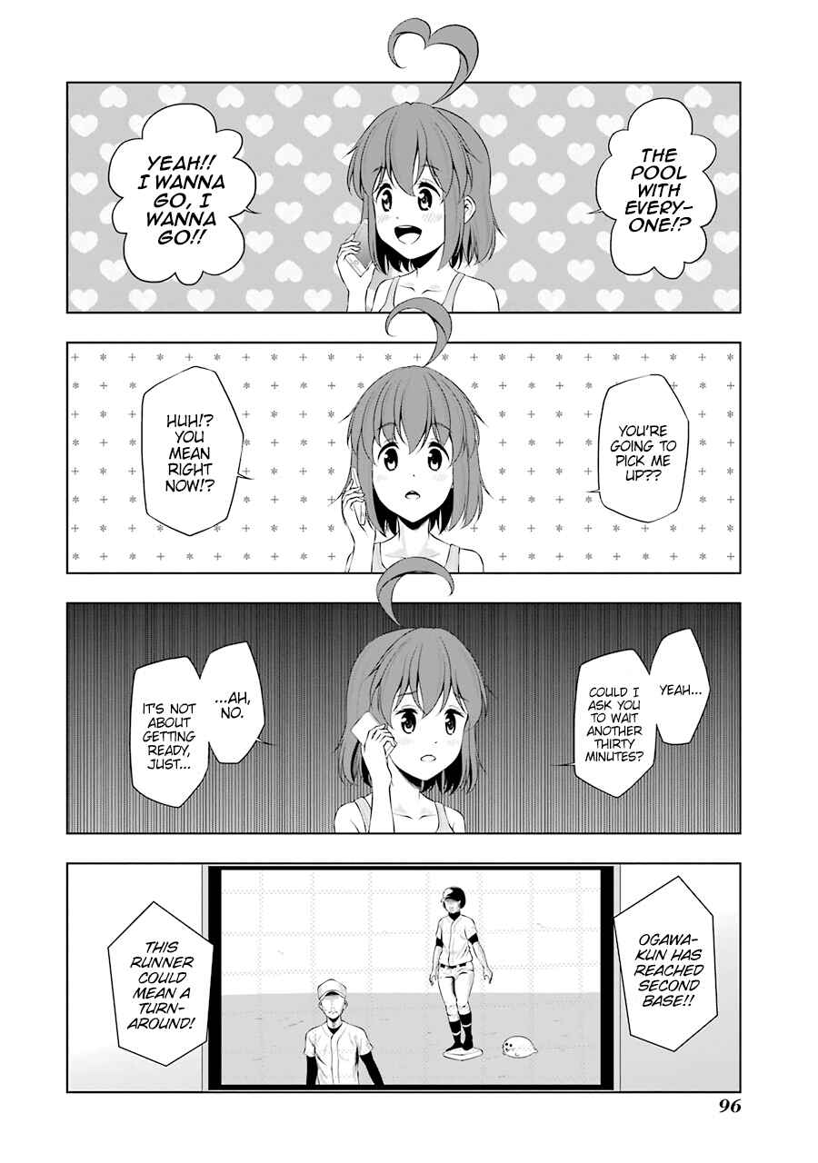 Page 8 Chapter 34 Kitakubu Katsudou Kiroku