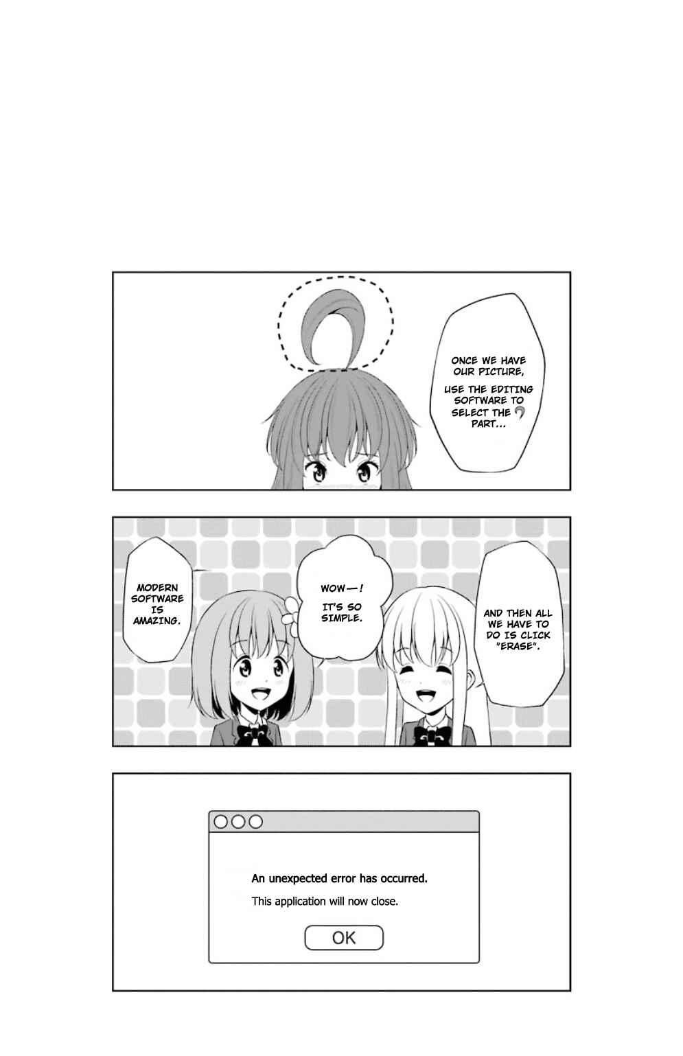 Page 11 Chapter 18 Kitakubu Katsudou Kiroku