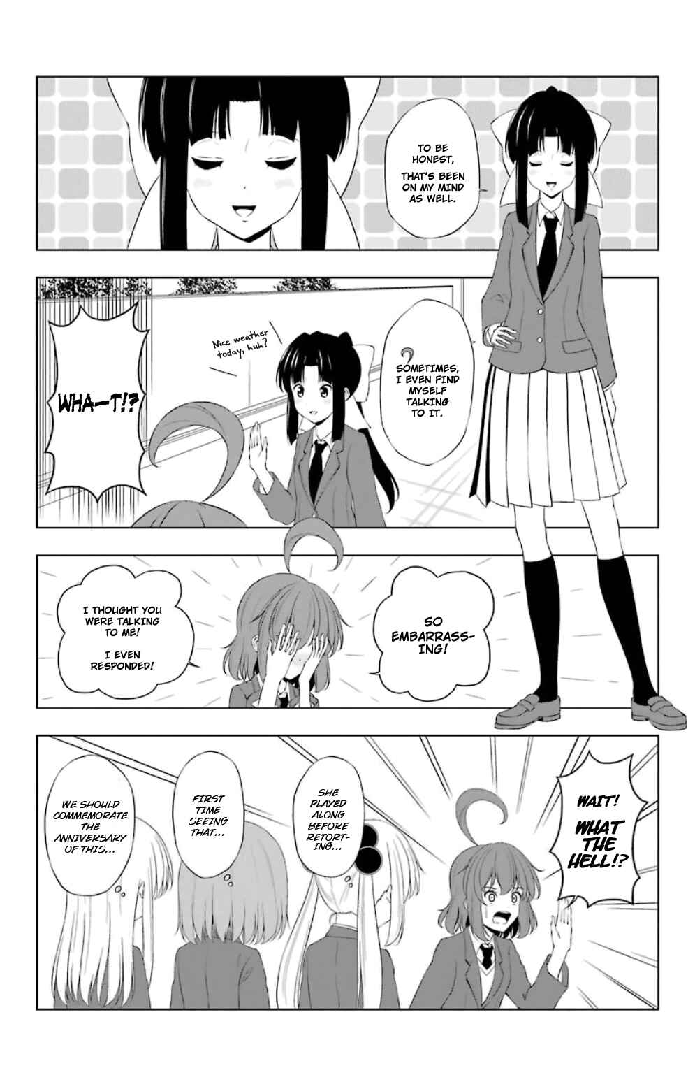 Page 5 Chapter 18 Kitakubu Katsudou Kiroku
