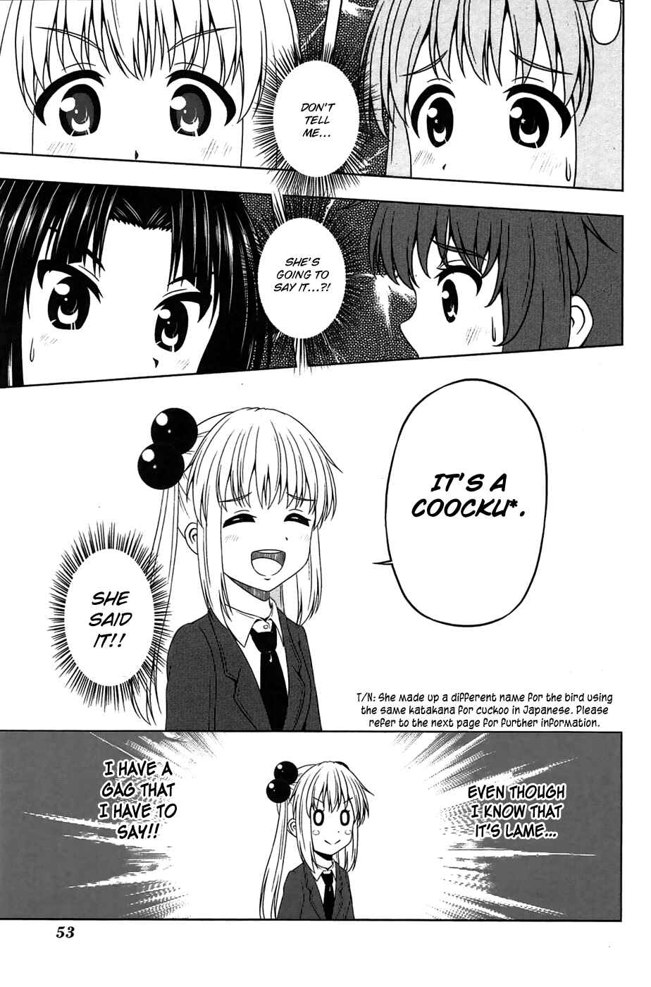 Page 12 Chapter 5 Kitakubu Katsudou Kiroku