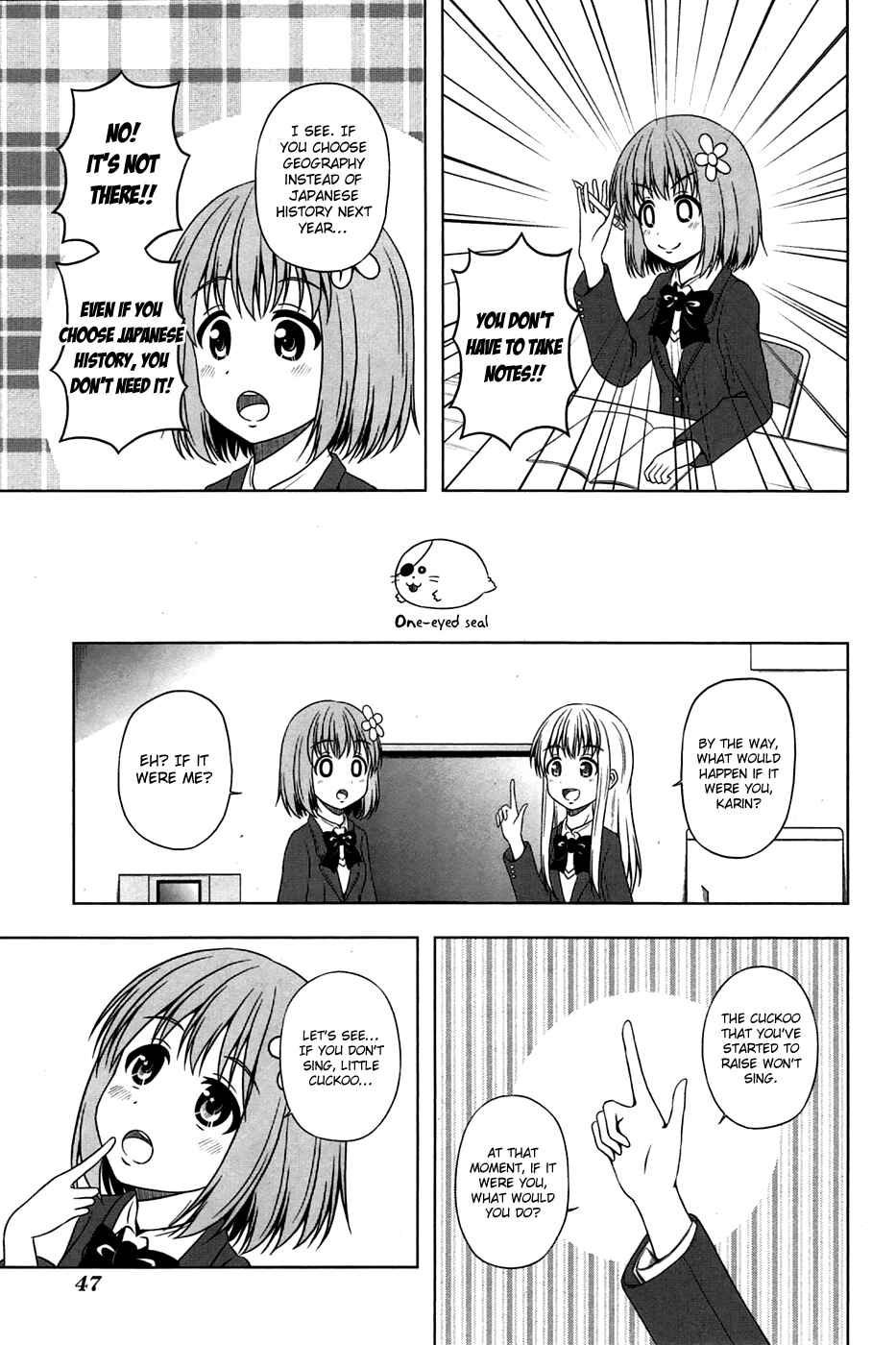 Page 6 Chapter 5 Kitakubu Katsudou Kiroku