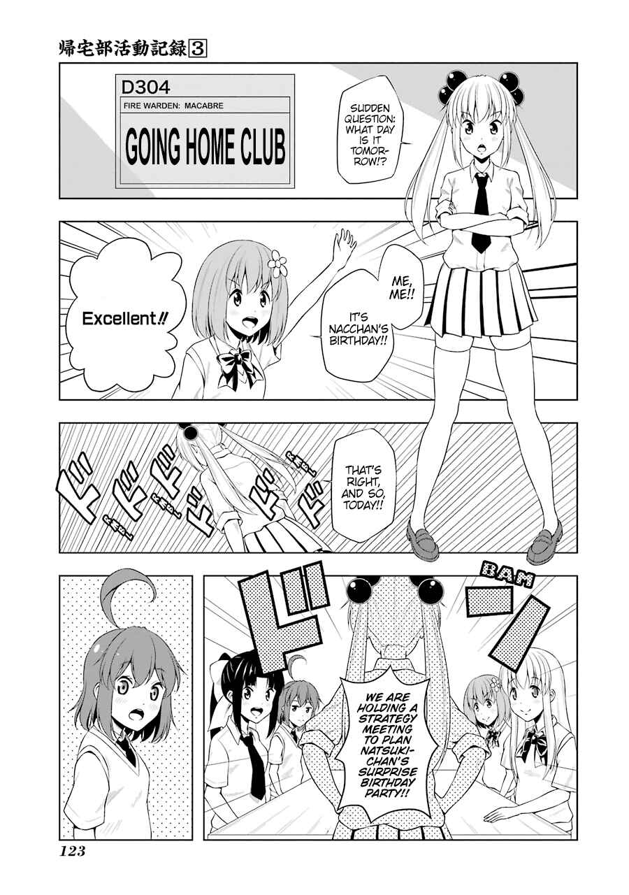 Page 1 Chapter 37 Kitakubu Katsudou Kiroku