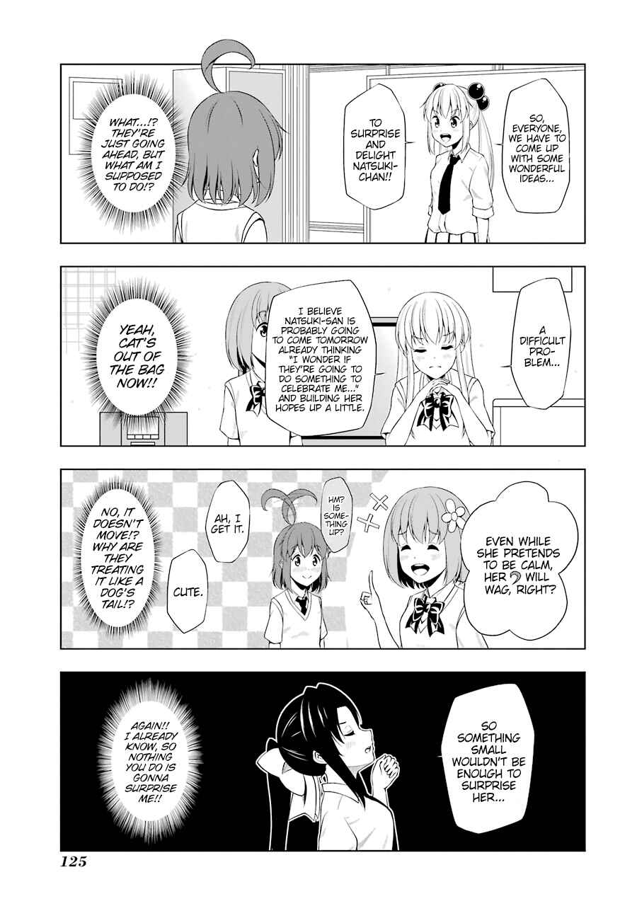 Page 3 Chapter 37 Kitakubu Katsudou Kiroku