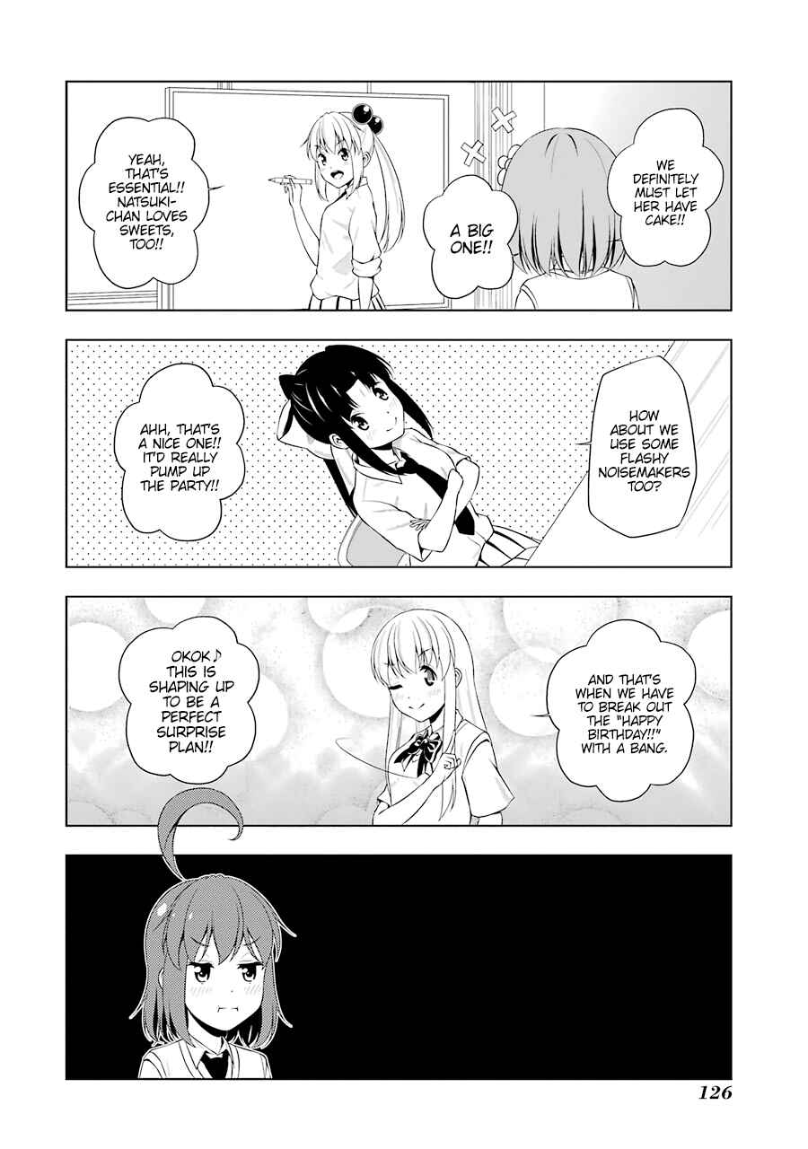 Page 4 Chapter 37 Kitakubu Katsudou Kiroku