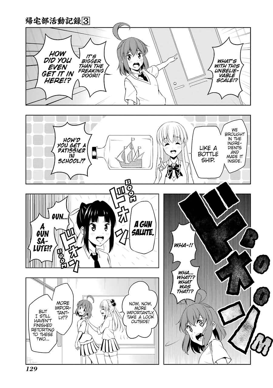 Page 7 Chapter 37 Kitakubu Katsudou Kiroku