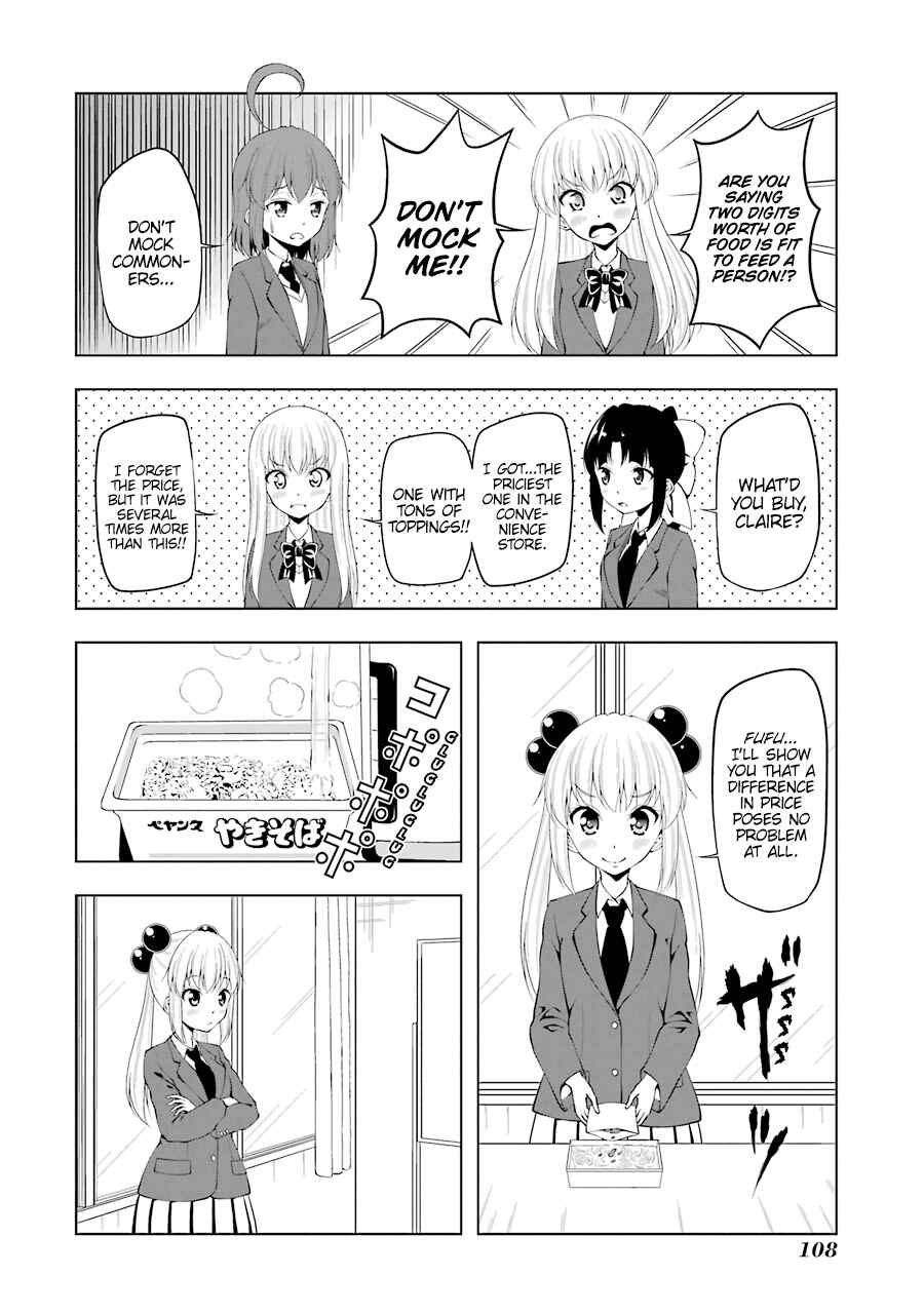 Page 6 Chapter 62 Kitakubu Katsudou Kiroku
