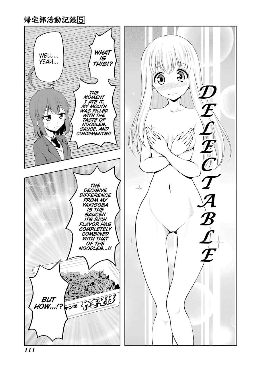 Page 9 Chapter 62 Kitakubu Katsudou Kiroku