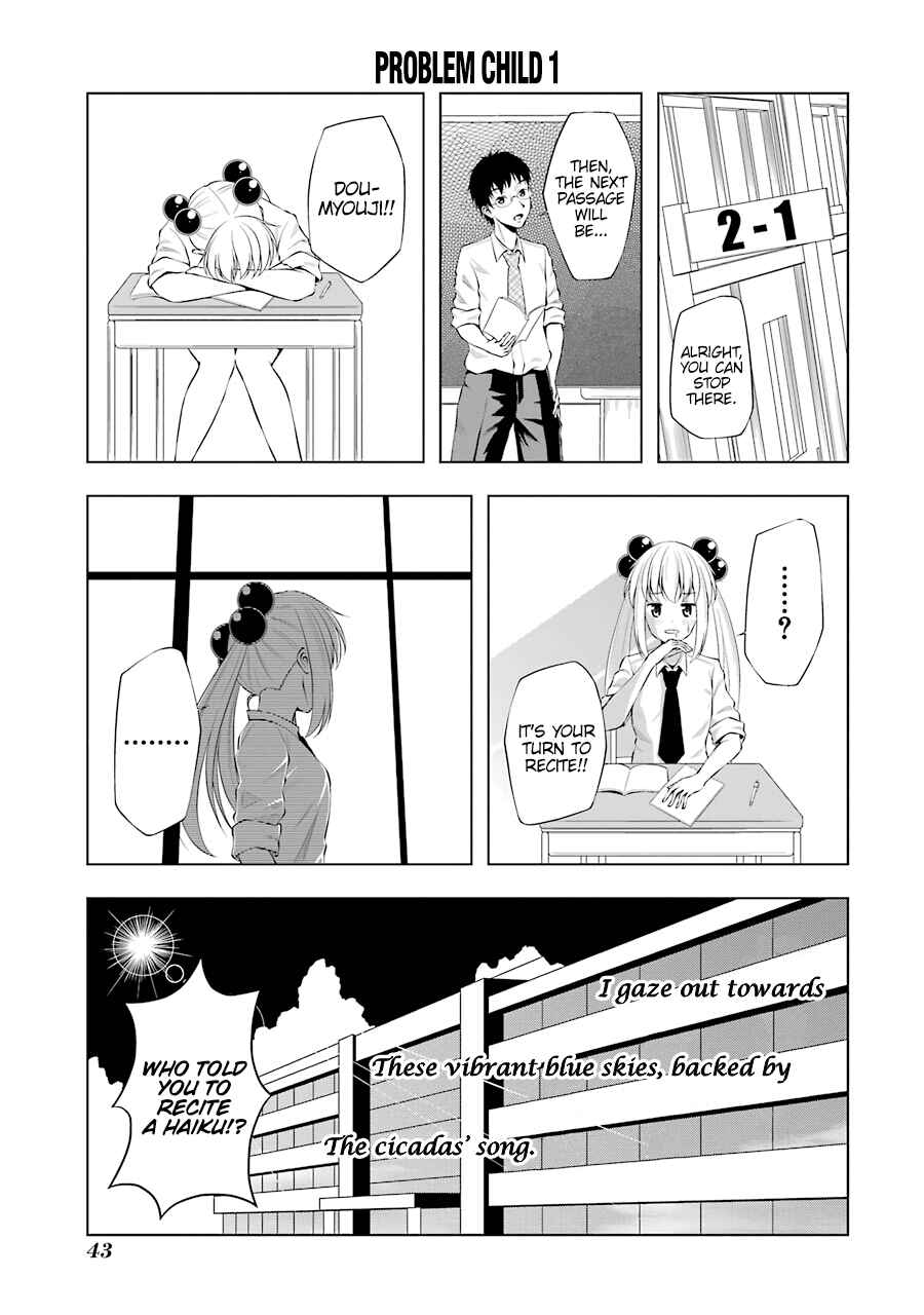 Page 1 Chapter 29 Kitakubu Katsudou Kiroku