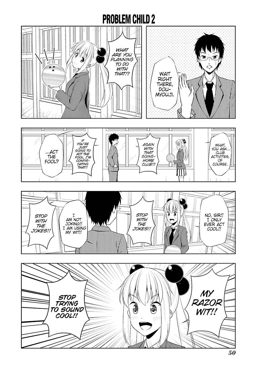 Page 8 Chapter 29 Kitakubu Katsudou Kiroku