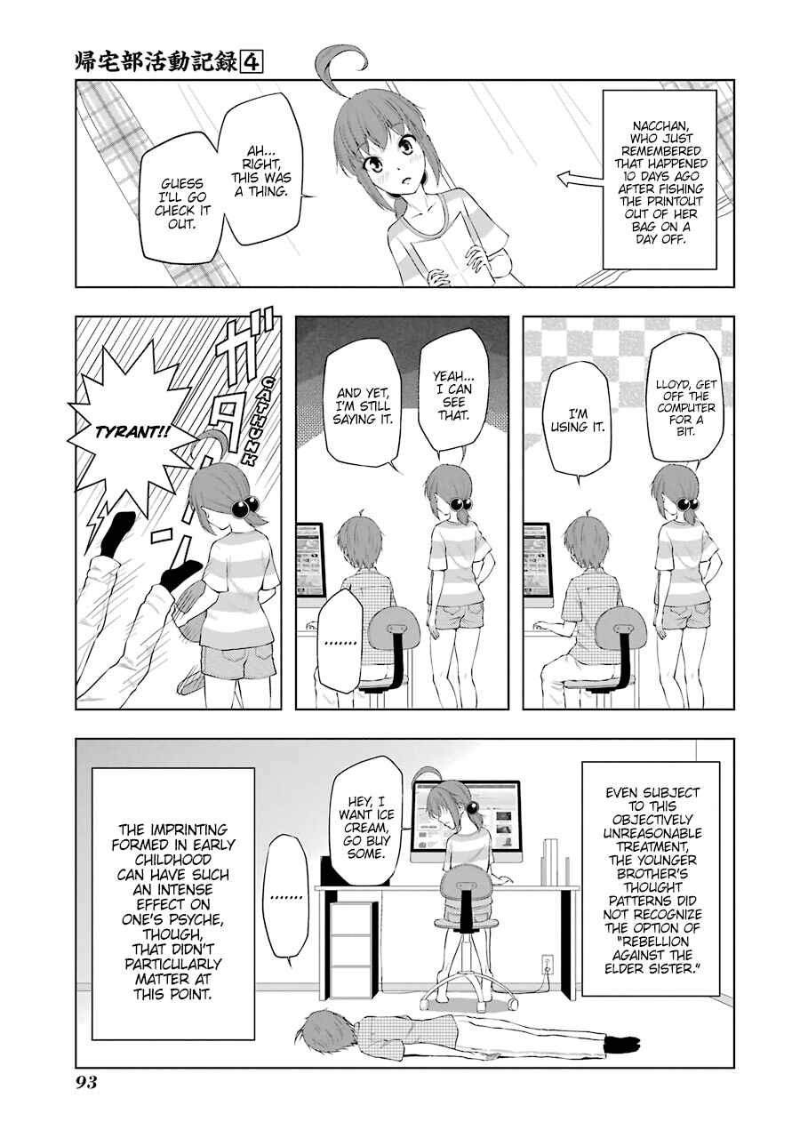 Page 3 Chapter 47 Kitakubu Katsudou Kiroku