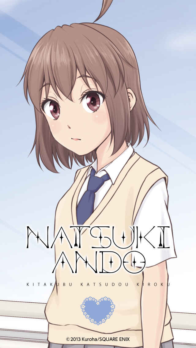 Page 38 Chapter 47 Kitakubu Katsudou Kiroku