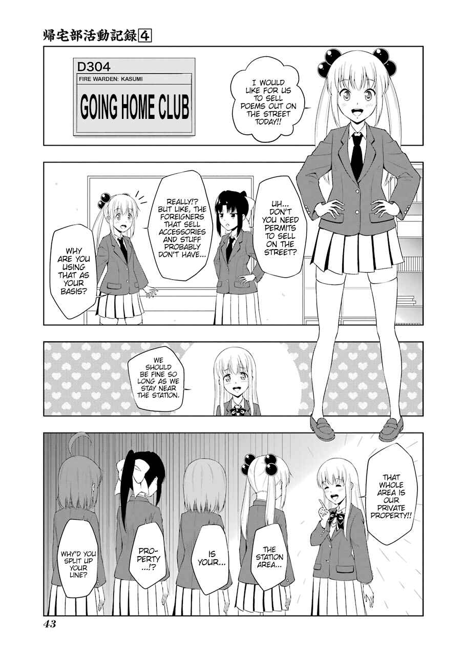 Page 1 Chapter 42 Kitakubu Katsudou Kiroku