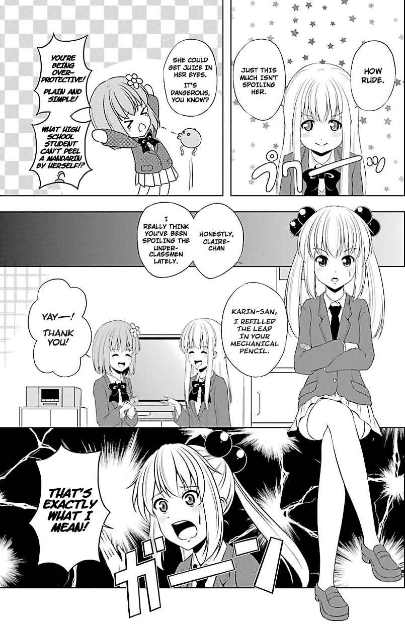 Page 3 Chapter 13 Kitakubu Katsudou Kiroku