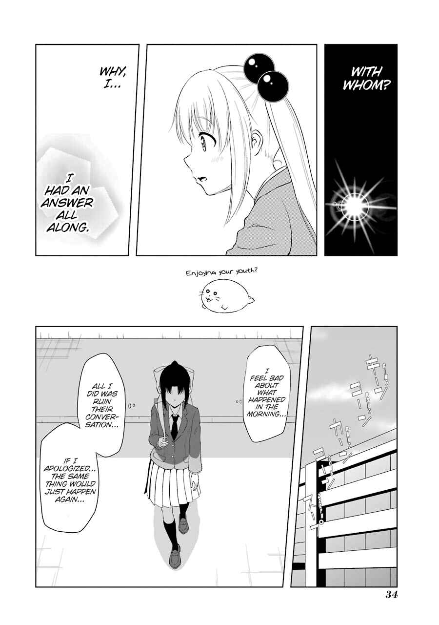 Page 12 Chapter 41 Kitakubu Katsudou Kiroku