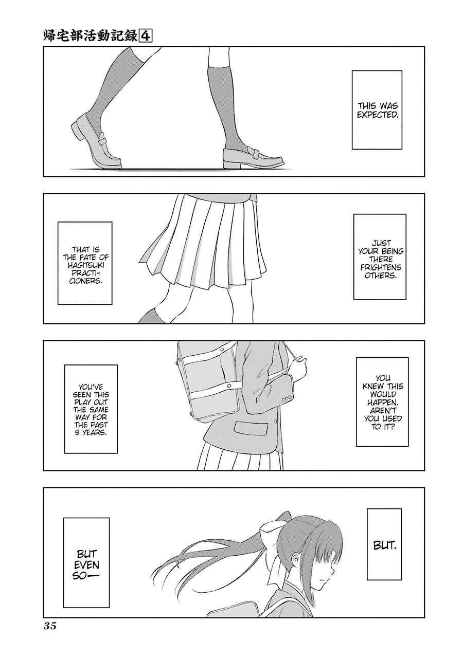 Page 13 Chapter 41 Kitakubu Katsudou Kiroku