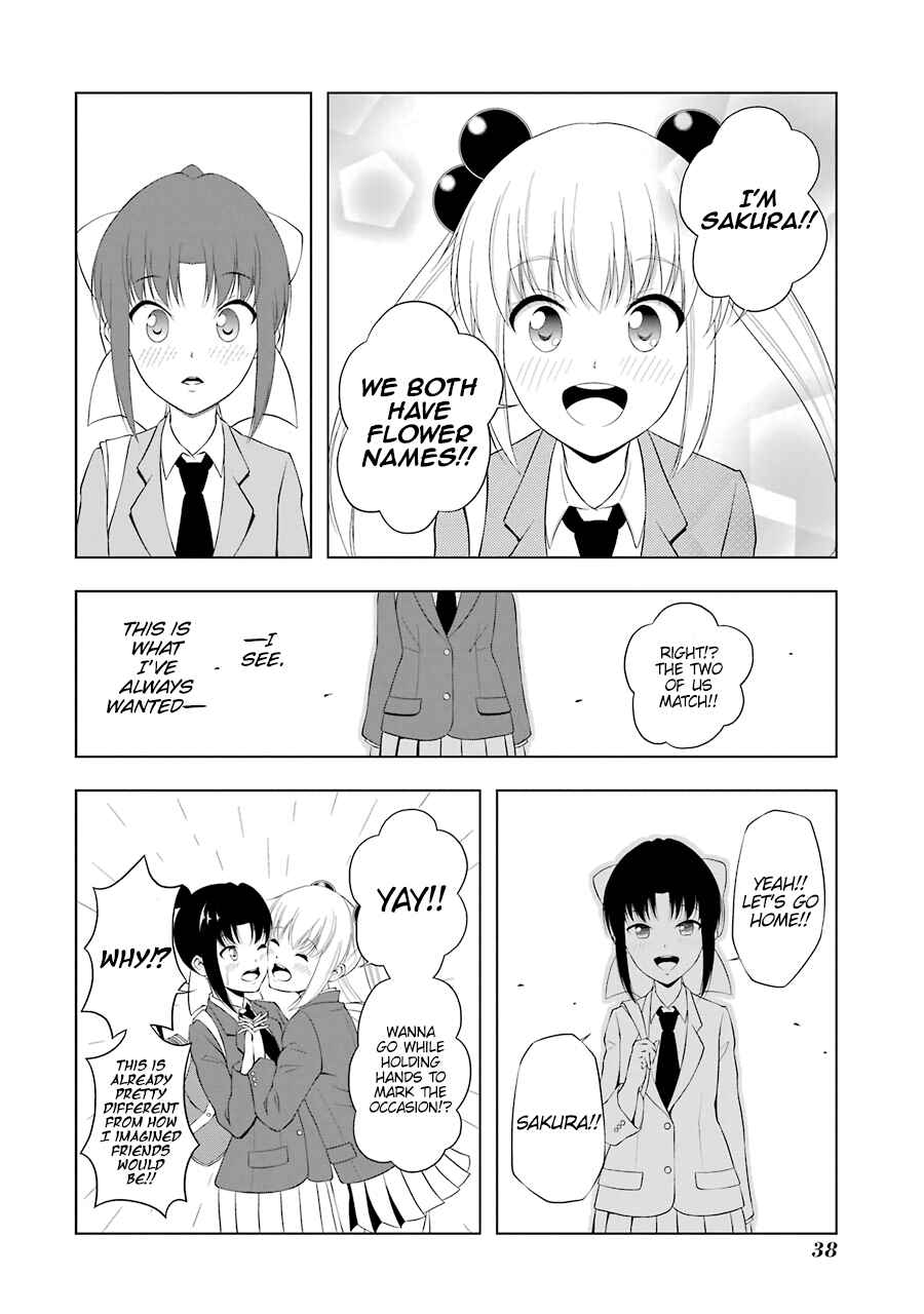 Page 16 Chapter 41 Kitakubu Katsudou Kiroku