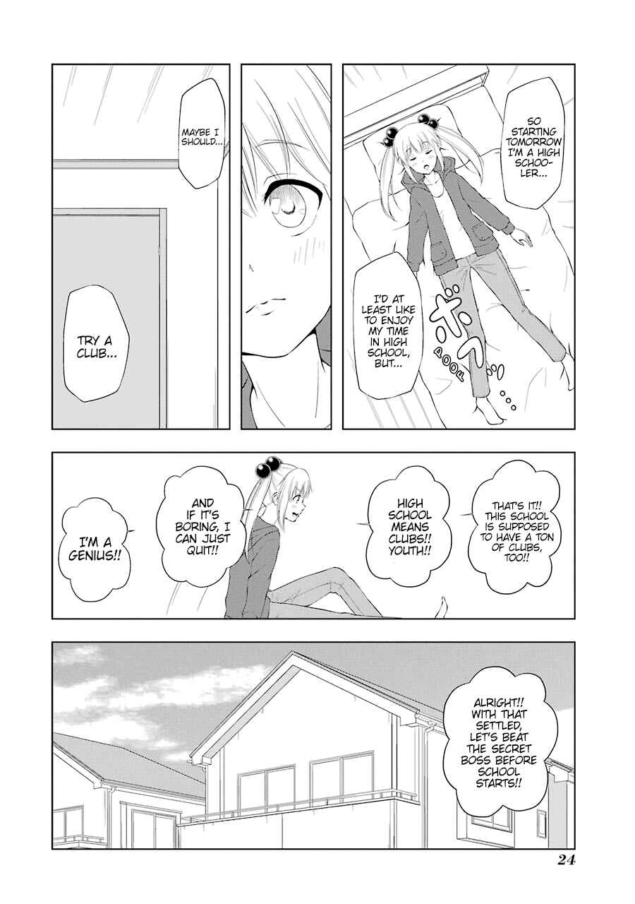 Page 2 Chapter 41 Kitakubu Katsudou Kiroku