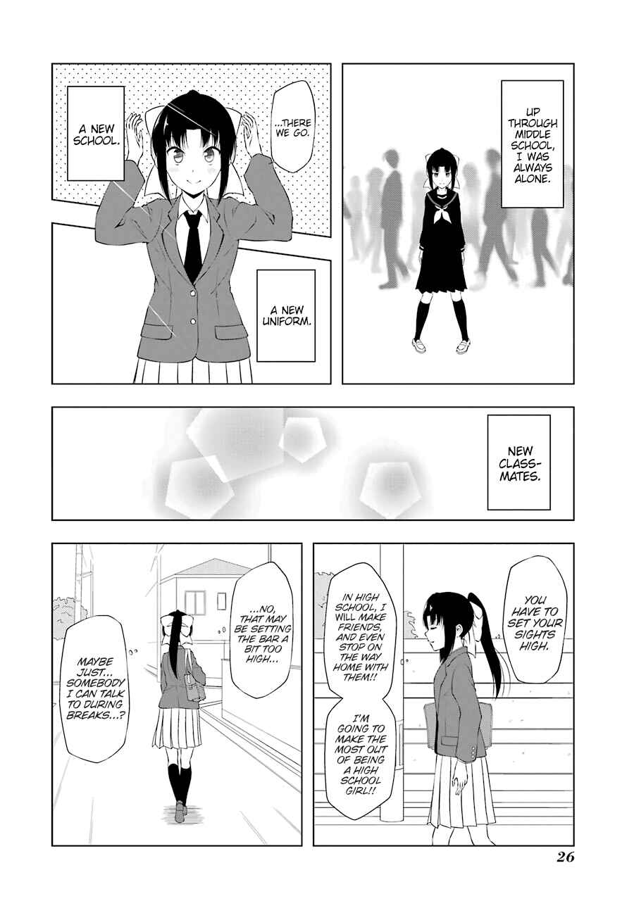 Page 4 Chapter 41 Kitakubu Katsudou Kiroku