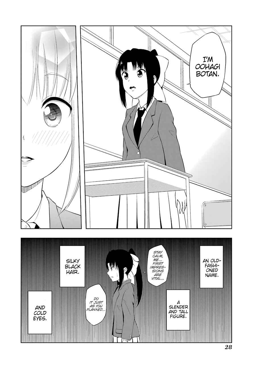 Page 6 Chapter 41 Kitakubu Katsudou Kiroku