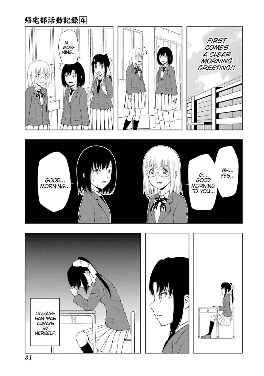 Page 9 Chapter 41 Kitakubu Katsudou Kiroku