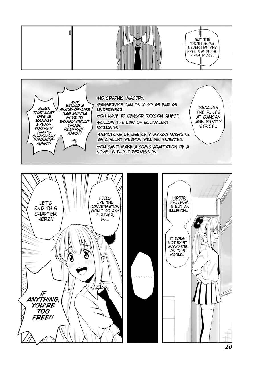 Page 8 Chapter 26 Kitakubu Katsudou Kiroku