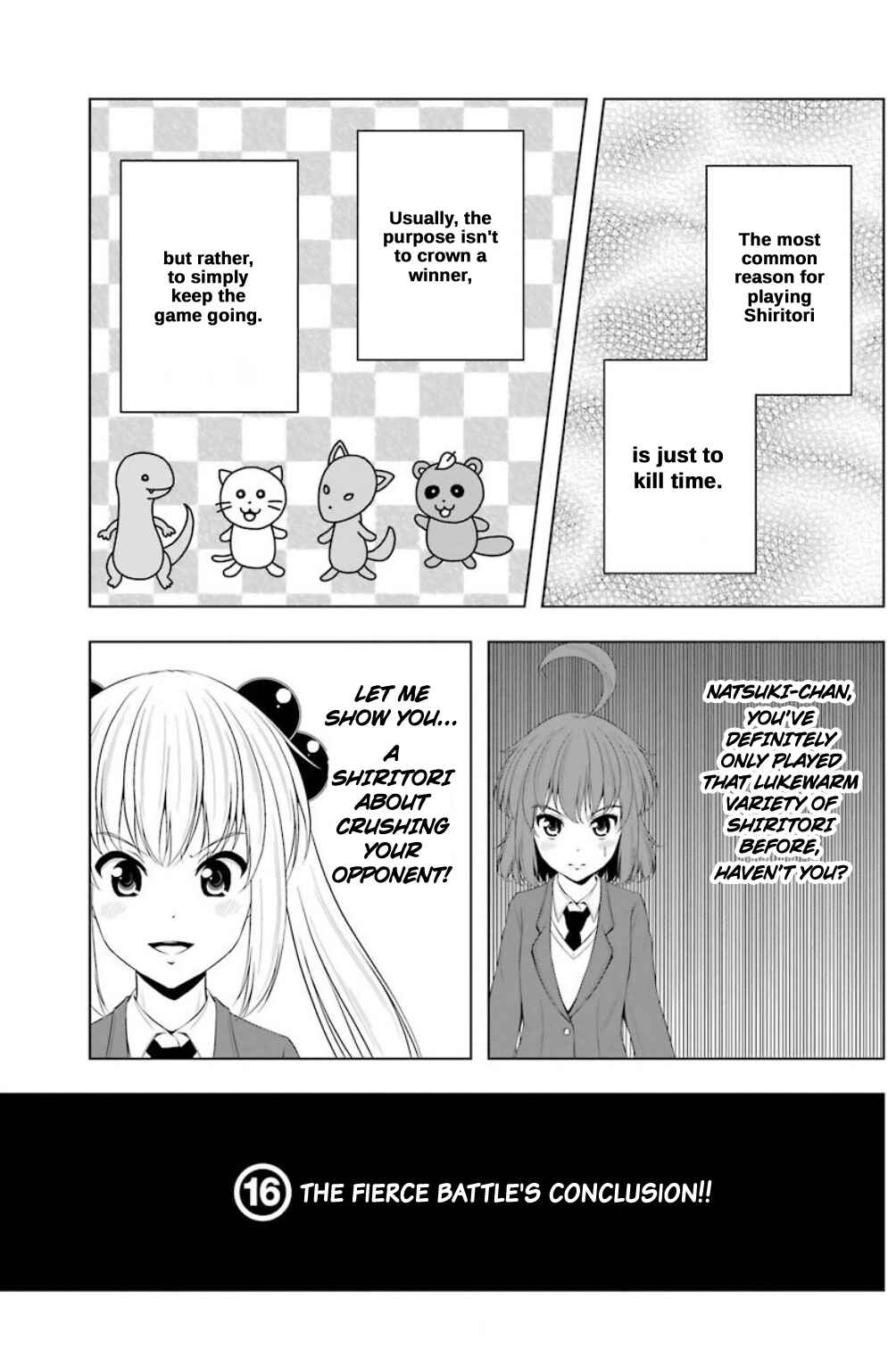 Page 1 Chapter 16 Kitakubu Katsudou Kiroku