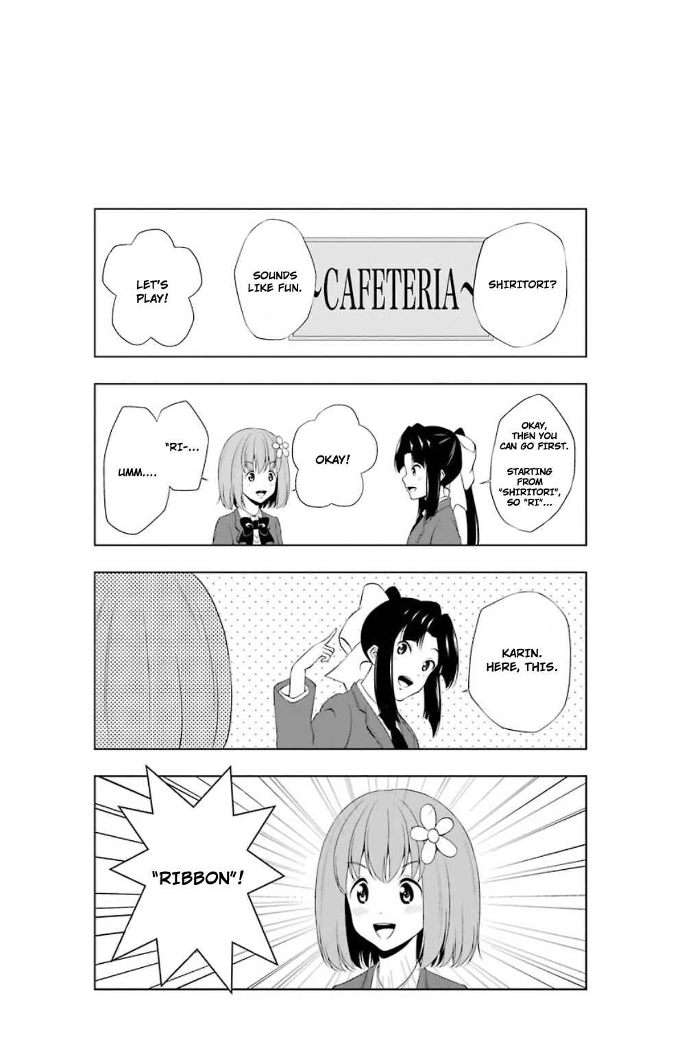 Page 17 Chapter 16 Kitakubu Katsudou Kiroku