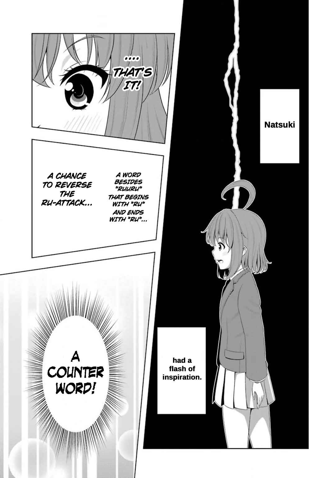 Page 5 Chapter 16 Kitakubu Katsudou Kiroku