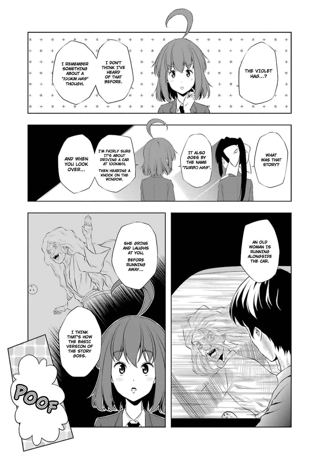 Page 3 Chapter 22 Kitakubu Katsudou Kiroku
