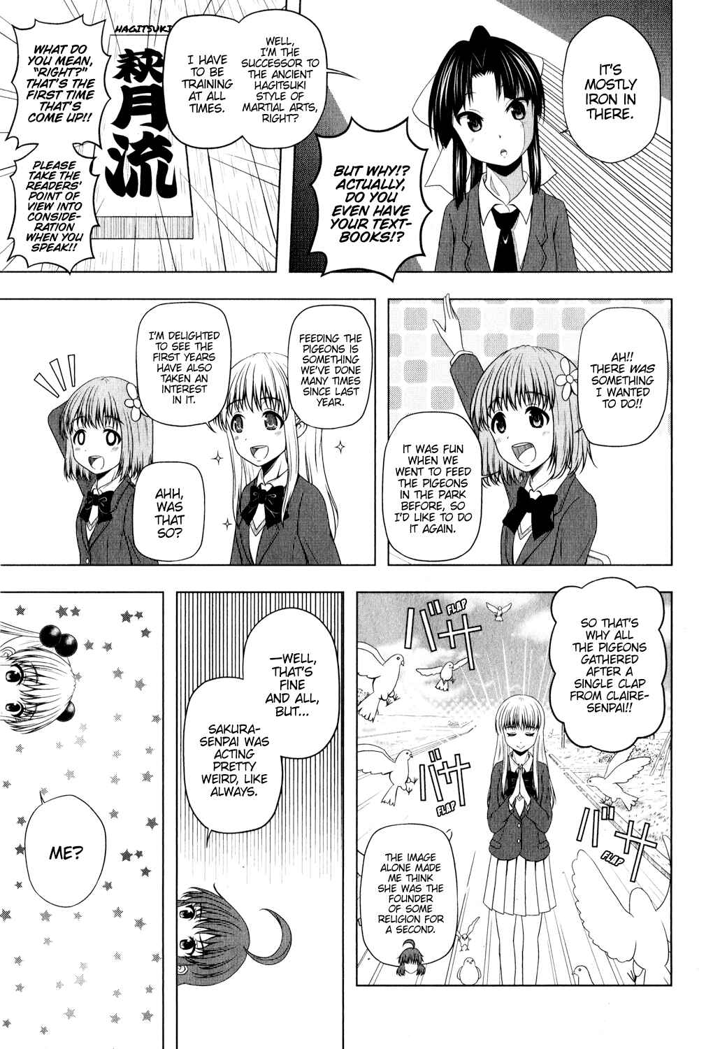 Page 5 Chapter 0.1 Kitakubu Katsudou Kiroku