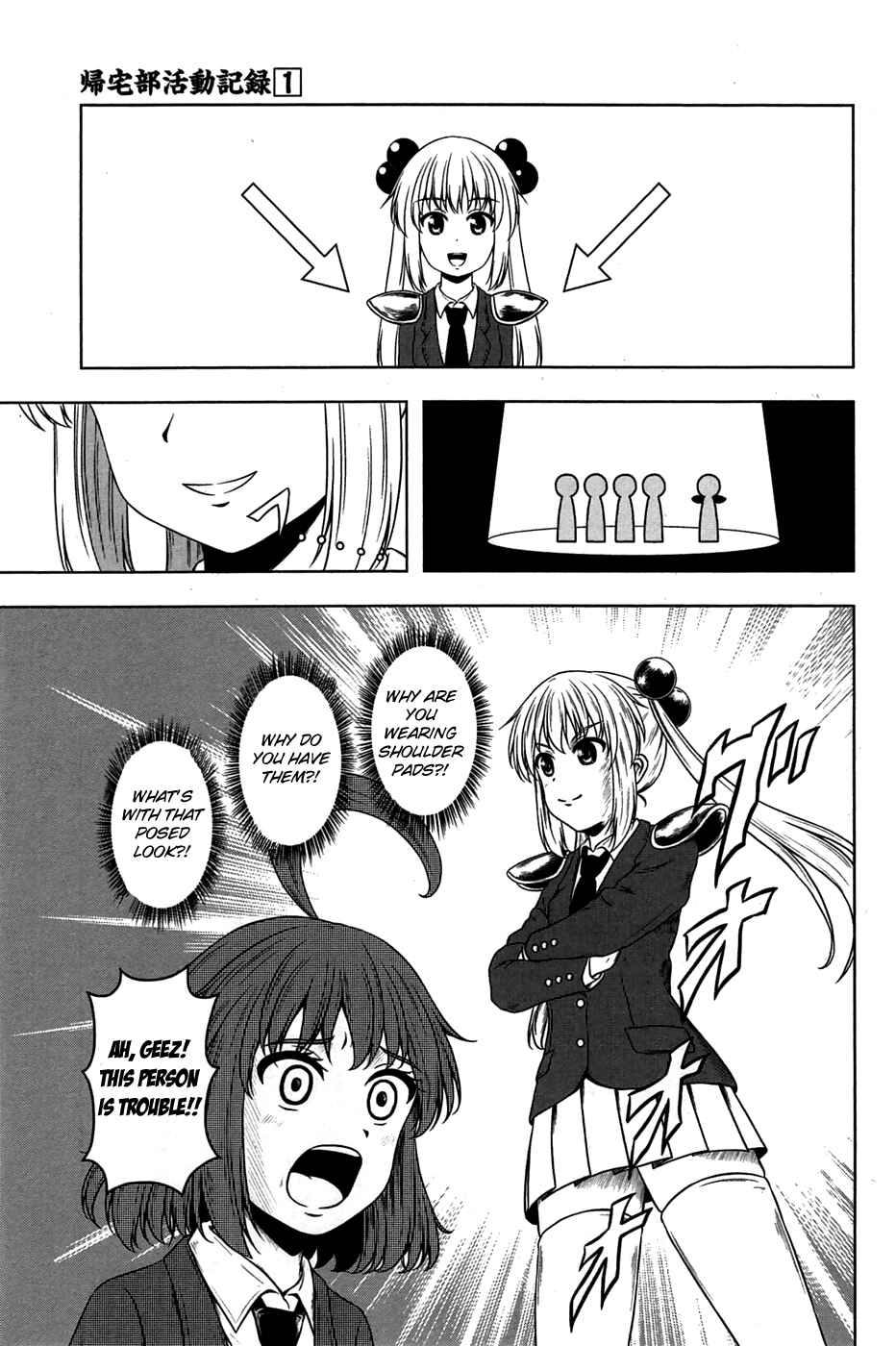 Page 10 Chapter 6 Kitakubu Katsudou Kiroku