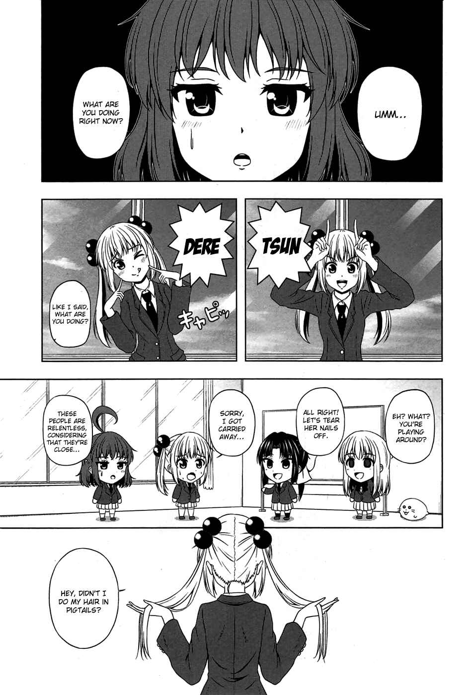 Page 4 Chapter 6 Kitakubu Katsudou Kiroku