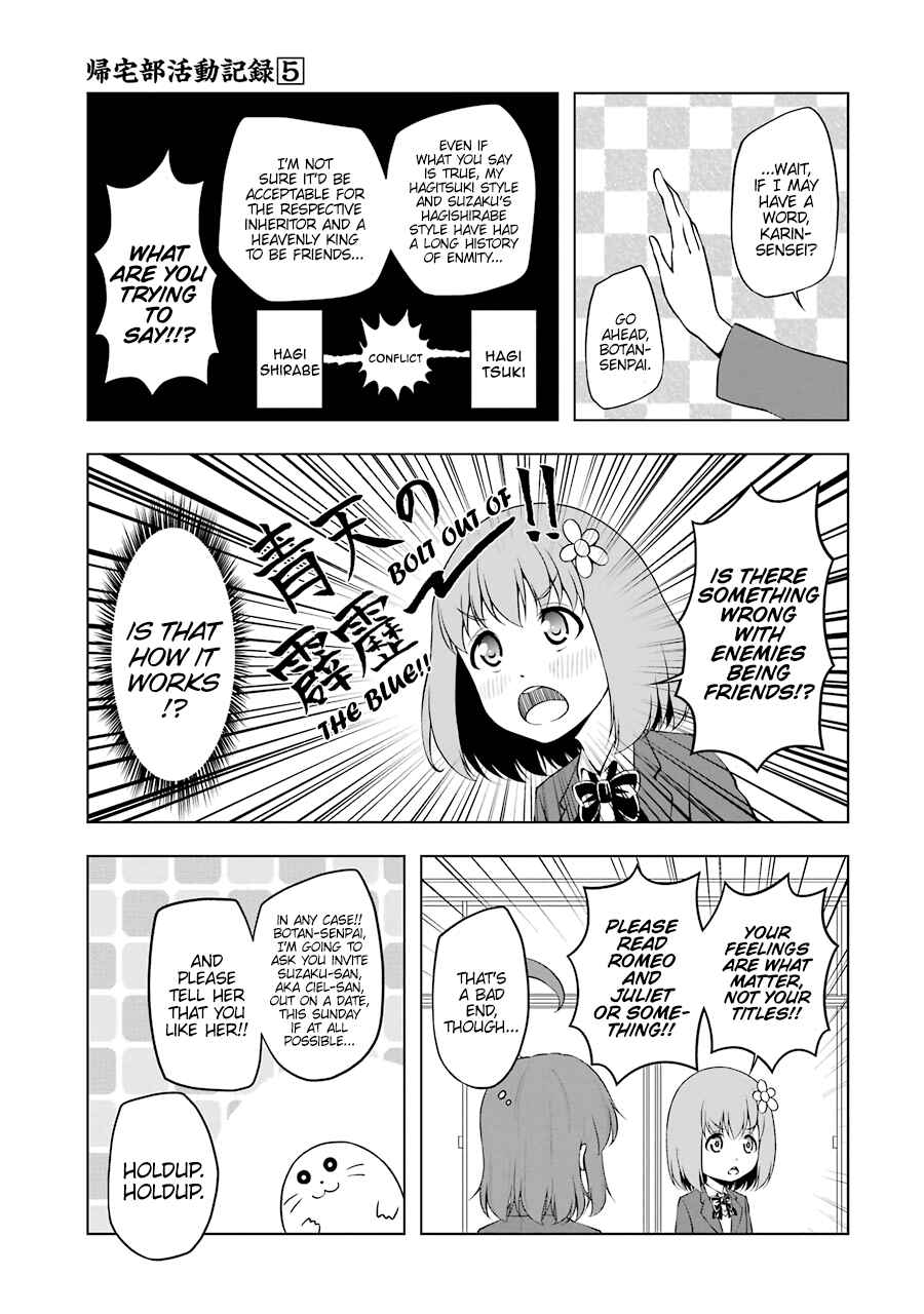 Page 5 Chapter 55 Kitakubu Katsudou Kiroku